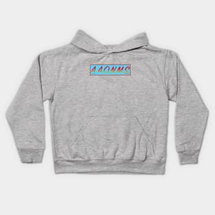 A.A.O.N.M.S. Kids Hoodie